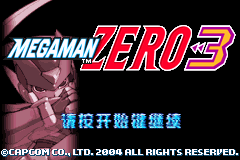 洛克人Zero 3[零组](简)(JP)(128Mb)